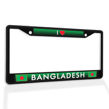 Metal License Plate Frame Vinyl Insert I Heart Bangladesh