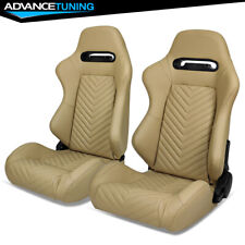 Reclinable Pair Racing Seats Dual Sliders Brown Pu Carbon Leather Back