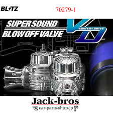 Blitz Genuine Oem Return Super Sound Bov For Suzuki Spacia Custom Mk53s 70279-1