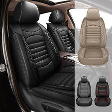 For Volvo Xc60 2010-2017 Car Seat Covers Front Row Faux Leather Cushion 2pcs