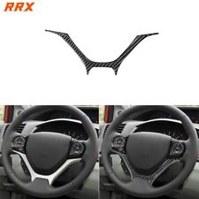 Dashboard Steering Wheel Chin Cover Carbon Fiber Decal For Honda Civic 2012-2015