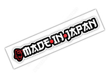 Made In Japan Windshield Jdm Domo Car Sticker Banner Graphic Decal Low Printed