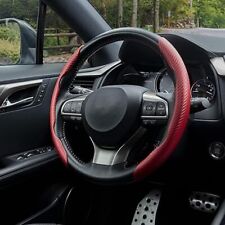 15 Inch Carbon Fiber Car Steering Wheel Cover Red Car Anti-slip Accessories