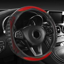 Car Steering Wheel Cover For Honda Suv Truck 14in Leather Carbon Fiber Type D