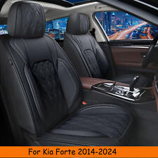 Front Rear Car Seat Cover Faux Leather Cushion Full Set For Kia Forte 2014-2024