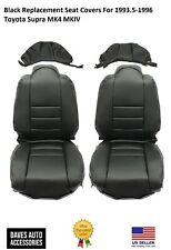 Black Replacement Seat Covers For 1993.5-1996 Toyota Supra Mk4 Mkiv