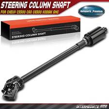 Intermediate Steering Shaft For Chevrolet C5500 C60 C6500 C70 C7500 Kodiak Gmc