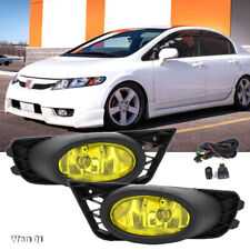 For 2009 2010 2011 Honda Civic Sedan Yellow Lens Driving Fog Lights Switch Set