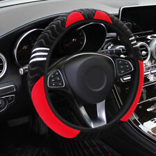 1 Red Car Steering Wheel Cover Plush Elastic Anti-slip Wheel Cover Accessories