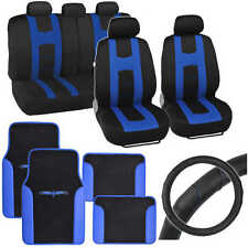 Rome Sport Car Seat Covers Tribal Car Floor Mats Steering Wheel Cover - Blue