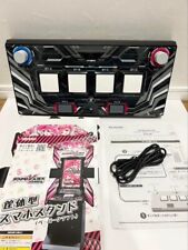 Konami Sound Voltex Console -nemsys- Entry Model Jp Limited New