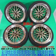 Bbs Lm227 Lm228 4wheels No Tires 19x8.532 9.535 5x120 Ltd Color Diamond Gold