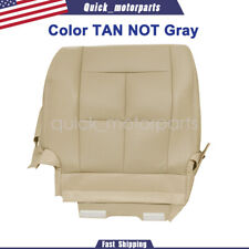 2007-2014 Lincoln Navigator Driver Side Bottom Perforated Leather Seat Cover Tan