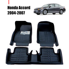 Carpet Floor Mat For Honda Accord 2004-2007 3pc Frontback Liner Rug Protector