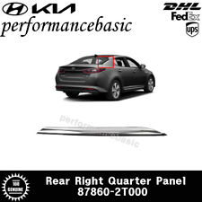 New Oem Rear Right Quarter Panel Chrome Molding For Kia Optima 2011-2015