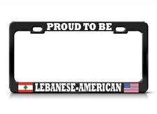 Lebanese American Flags Black Metal License Plate Frame Auto Suv Tag Border