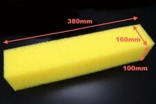 Yellow Fuel Cell Foam 380x160x100mm For Hard Soft Racing Fuel Tank