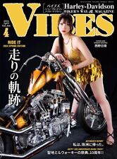 Vibes Apr 2024 Harley Davidson Bikers Motorcycle Japanese Bike Magazine Japan