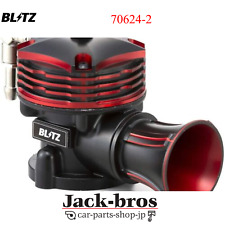 Blitz Genuine Oem Release Super Sound Bov Br For Nissan Skyline Gt-r 70624-2