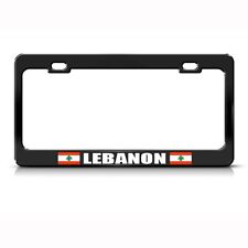 Lebanon Lebanese Flag Black Country Metal License Plate Frame Tag Holder