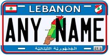 Lebanon Any Name Personalized Novelty Car License Plate