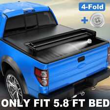 5.8ft Bed 4 Fold Truck Tonneau Cover For 07-13 Silverado Sierra 1500 Waterproof