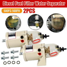 2x 500fg 500fh Marine Diesel Fuel Filter Water Separator Fuel Water Filter Racor