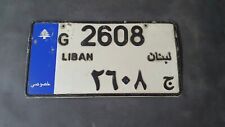 Lebanon Liban License Plate Liban Blue Band Arabic License Aluminum Plate 1990s