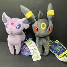 Pokemon Center Plush Eevee Collection Blacky Efie
