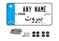 Lebanon Beirut Personalized Car Auto License Plates Any Number