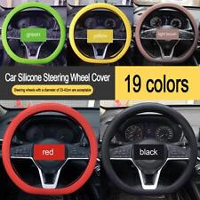 Cool-non-slip Silicone Steering Wheel Protector Steering Wheel Cover 2024
