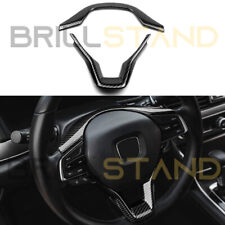 For Honda Accord 2018-2021 Carbon Fiber Style Interior Steering Wheel Cover Trim