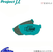 Project Project Mu Rear Brake Pad D1 Spec R906 For Subaru Wrx Sti Vab Drift