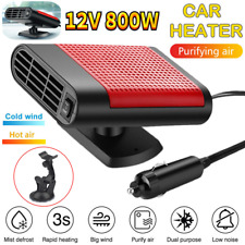 12v 800w Car Heater Portable Electric Heating Fan Defogger Defroster Demister Us
