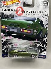 Hot Wheels Premium - Japan Historics Nissan Laurel 2000 Sgx Green