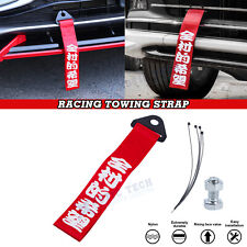 1x Jdm Sports Red Racing Chinese Slogan Trailer Hook Tow Strap Universal For Car