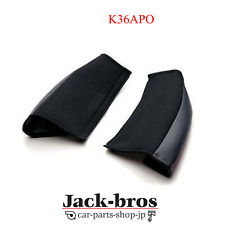 Bride Genuine Oem Protect Pad Set For Knee Gias3 Leather Fabric Black For K36apo