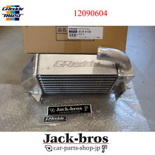 Greddy Genuine Oem Intercooler Kit For Suzuki Jimny Jb23w 12090604