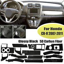 5d Carbon Fiber Interior Decor Trim Cover Sticker Decal For Honda Cr-v 2007-2011