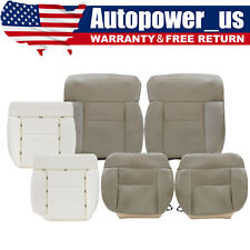 For 2004-2008 Ford F-150 Lariat Xlt Front Leather Seat Cover Tan Foam Cushion