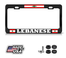 Lebanese Flag Lebanon Black Metal License Plate Frame Auto Suv Tag Border