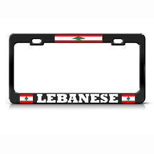 Lebanese Flag Lebanon Black Metal License Plate Frame Auto Suv Tag Border