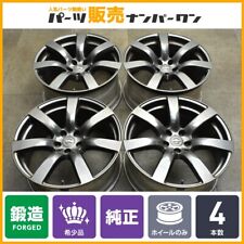 Jdm Rays Forged Nissan R35 Gt-r Genuine 20in 9.5j 45 10.5j 25 Pcd114 No Tires
