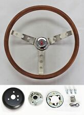 69-93 Oldsmobile Cutlass 442 15 Real Wood Grip Stainless Steel Steering Wheel