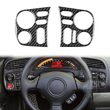 2pcs Real Carbon Fiber Steering Wheel Button Repair Decals Decor For Honda S2000
