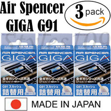 3 Boxes12 Refill Eikosha Giga Squash Air Spencer Freshener Scent Clip G91 Blue