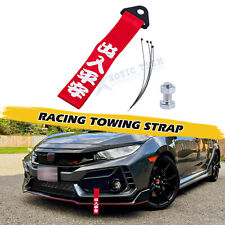 Jdm Red Universal Car Tow Strap Belt Towing Hook Rope Nylon Racing Kit W Tools