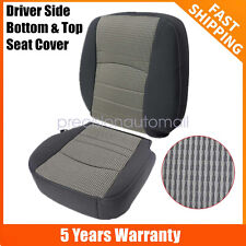 Driver Bottom Top Cloth Seat Cover Gray For 2009-2012 Dodge Ram 1500 2500 3500