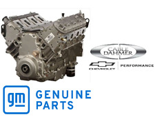 Gm Performance Ls7 427ci 7.0l Long Block Engine 2006 - 13 Corvette Z06 19303238