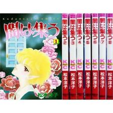 Manga Yami Ha Tsudo Vol.1-8 Comics Complete Set Japan Comic Fs